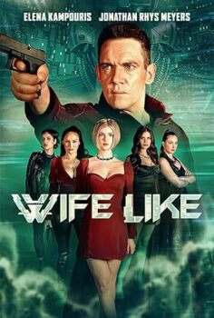 Eşim Gibi | Wifelike