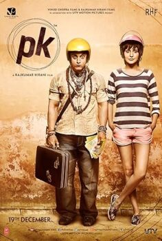 PK – Peekay