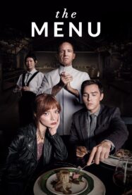 Menü | The Menu
