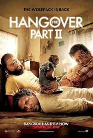Felekten Bir Gece Daha 2 | The Hangover Part 2