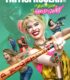 Yırtıcı Kuşlar ve Muhteşem Harley Quinn | Birds of Prey (and the Fantabulous Emancipation of One Harley Quinn)