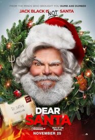 Sevgili Noel Baba | Dear Santa
