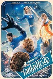 Fantastik Dörtlü: İlk Adımlar | The Fantastic Four: First Steps
