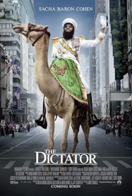 Diktatör | The Dictator