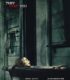 Sessiz Bir Yer | A Quiet Place